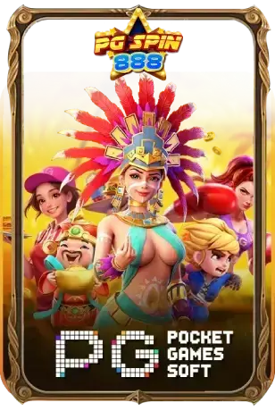 Pg spin login